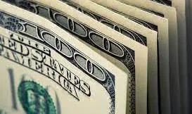 Dolar/TL 42 seviyesinden işlem görüyor