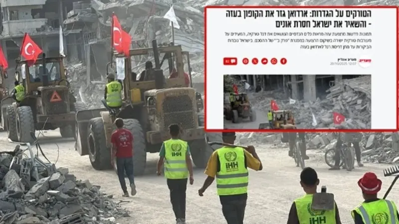 Gazze'deki Türk bayrağı görüntüleri İsrail medyasını rahatsız etti! Başkan Erdoğan'ın sözlerini hedef aldılar: Tek bir Türk’ü dahi görmek istemiyorum