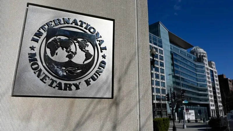 IMF'den Türkiye'ye Müjde! Büyüme Tahmini Rekor Seviyede Arttı!