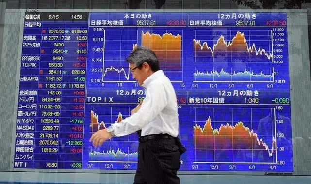 Nikkei 225 Rekoru Kırdı! Japonya Borsası Uçuşta mı?