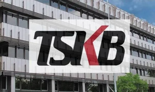 TSKB ve EBRD, 75 milyon avroluk kredi anlaşmasına imza attı